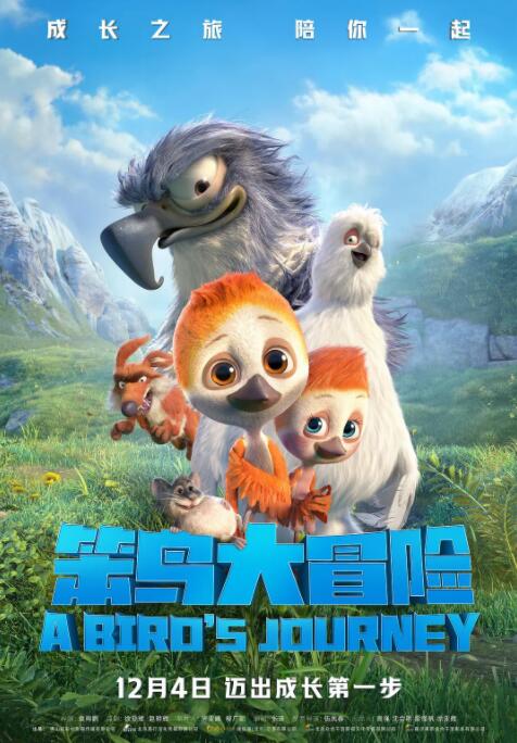 非常想做